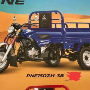 تروسيكل BNE 150ZH-3B  ميوزيك