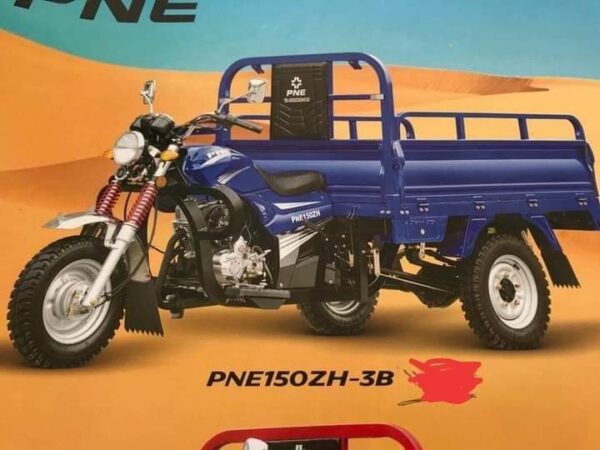تروسيكل BNE 150ZH-3B  ميوزيك