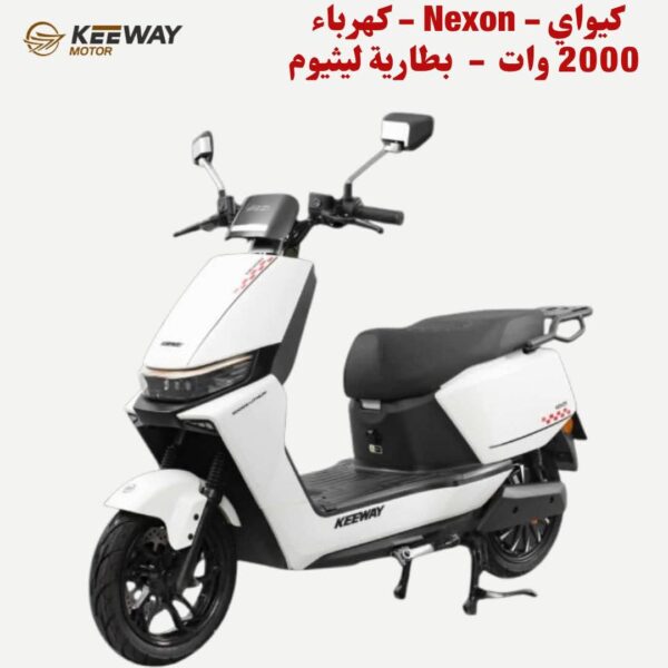 ⁦سكوتر كهرباء كيواى فولت واى 2000 واط - بطارية ليثيوم⁩ - الصورة ⁦2⁩