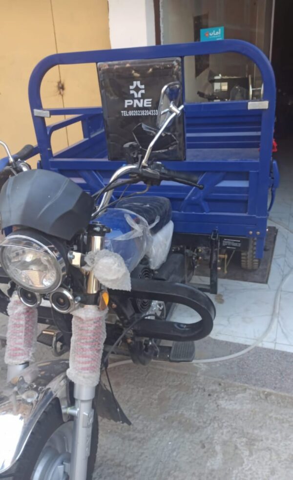 تروسيكل  بي ان اي  مضلع ماتور صغير200CC