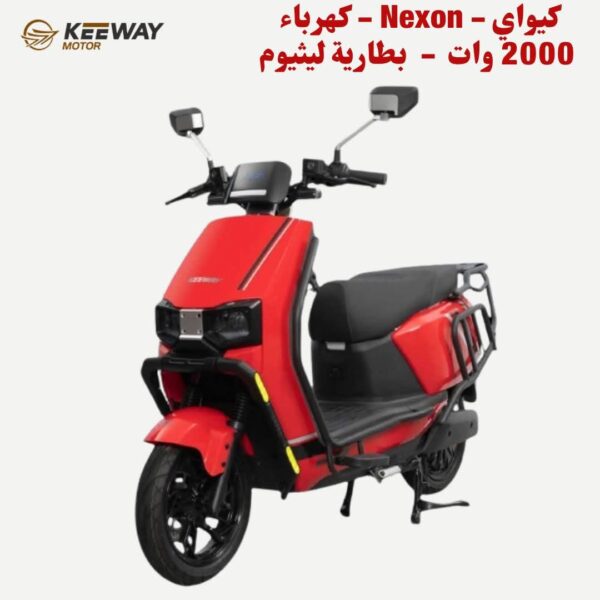 ⁦كيواي نيكسون- كهرباء2000 وات بطاريه ليثيوم⁩ - الصورة ⁦3⁩