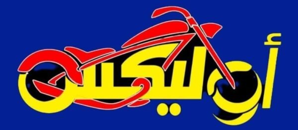 520739671 754416523773833 3958916415219727969 n 1