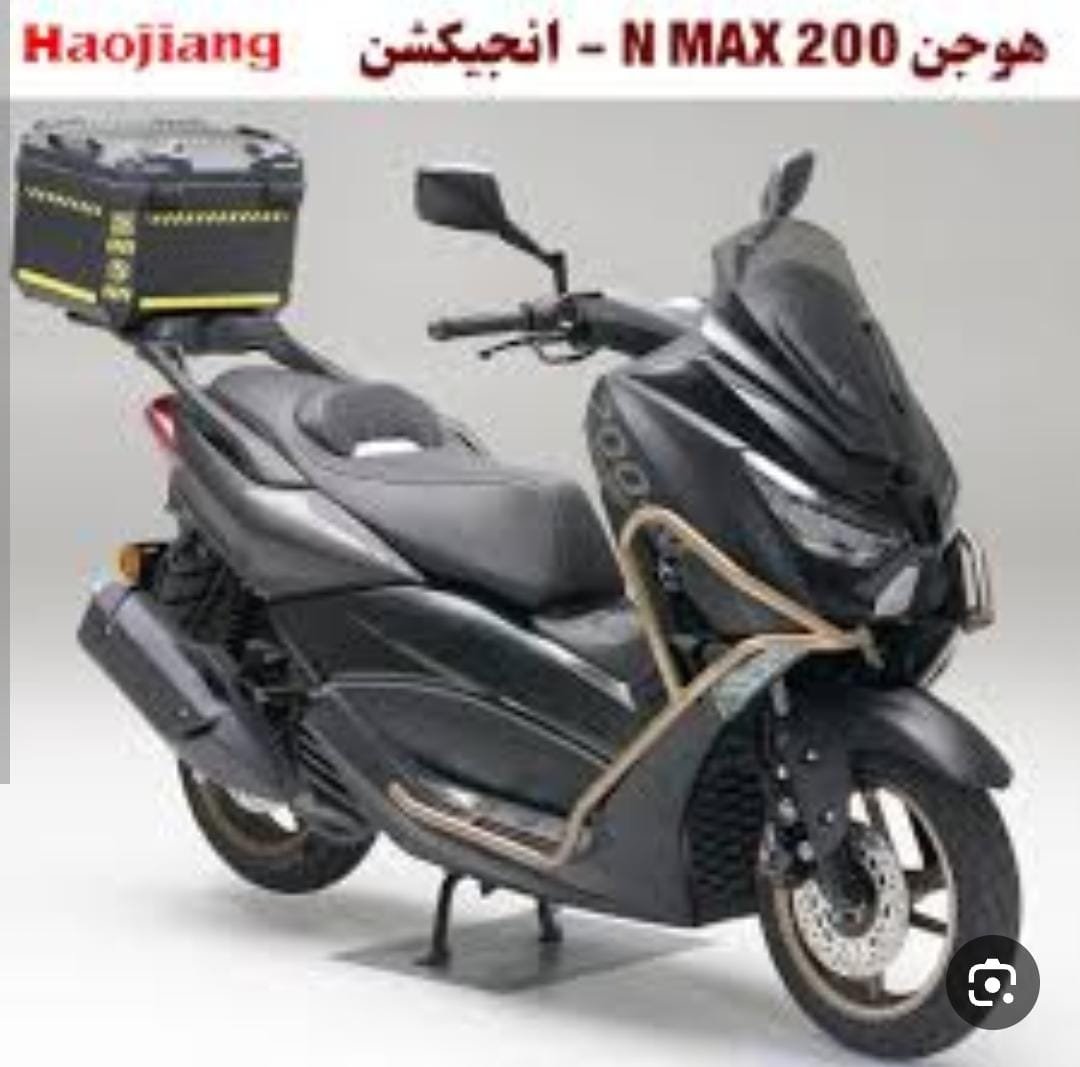 سكوتر هوجن n max سكوتر هوجن n max